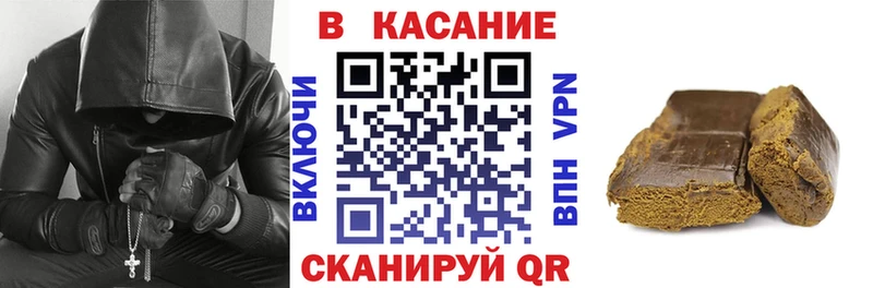 Купить Бошки Шишки  COCAIN  A-PVP  Мефедрон  ГАШ  Белая Калитва