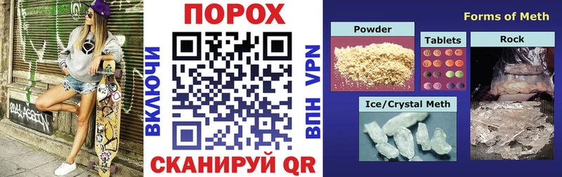 Amphetamine 97% Белая Калитва