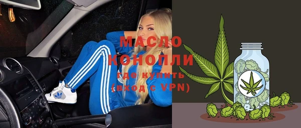 меф Верея