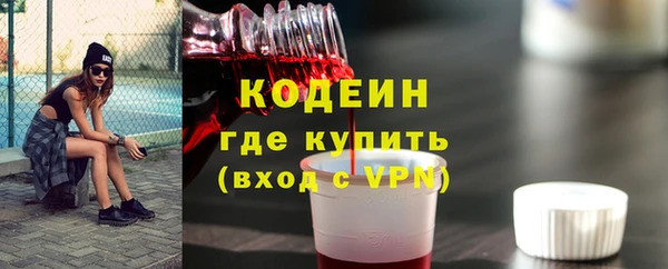 меф Верея