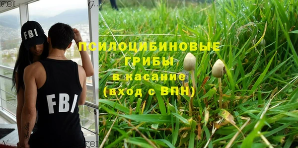 меф Верея