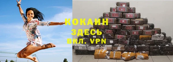 ГАЛЛЮЦИНОГЕННЫЕ ГРИБЫ Верхнеуральск
