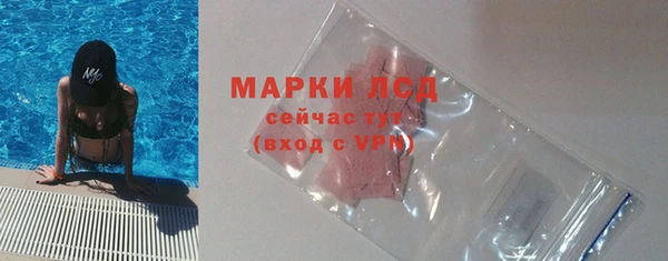 меф Верея