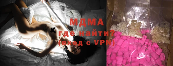 a pvp Волоколамск