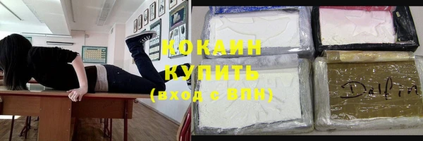 ГАЛЛЮЦИНОГЕННЫЕ ГРИБЫ Верхнеуральск