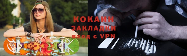 ГАЛЛЮЦИНОГЕННЫЕ ГРИБЫ Верхнеуральск