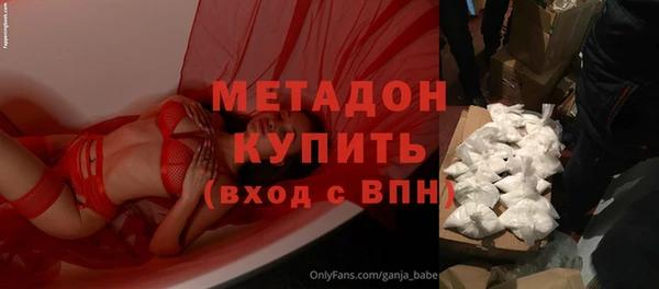 дживик Верхний Тагил