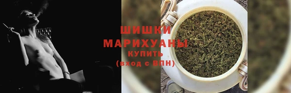 ГАЛЛЮЦИНОГЕННЫЕ ГРИБЫ Верхнеуральск