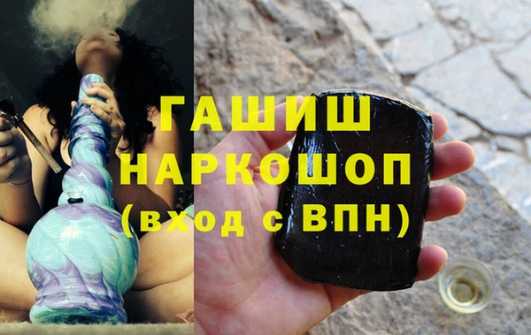 меф Верея
