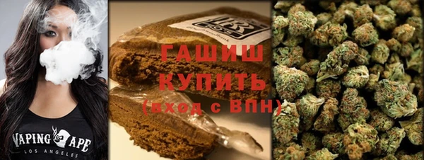 a pvp Волоколамск
