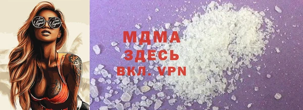 дживик Верхний Тагил