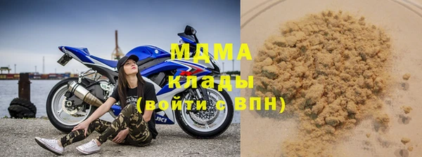 меф Верея