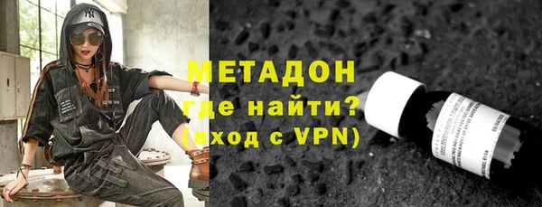 a pvp Волоколамск
