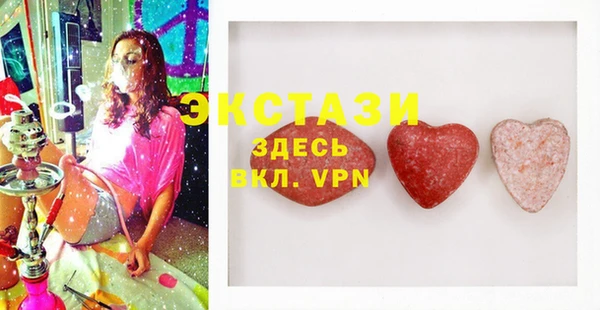 a pvp Волоколамск