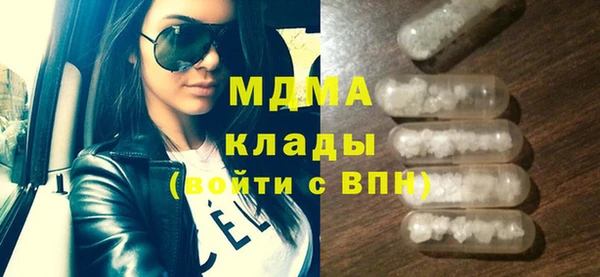 дживик Верхний Тагил