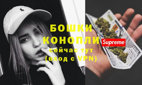 a pvp Волоколамск