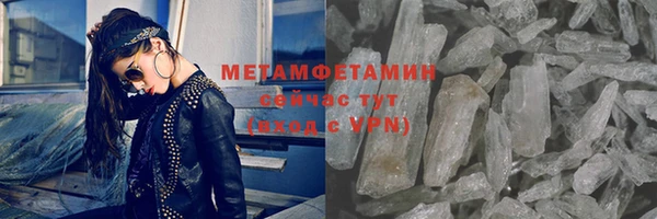 дживик Верхний Тагил